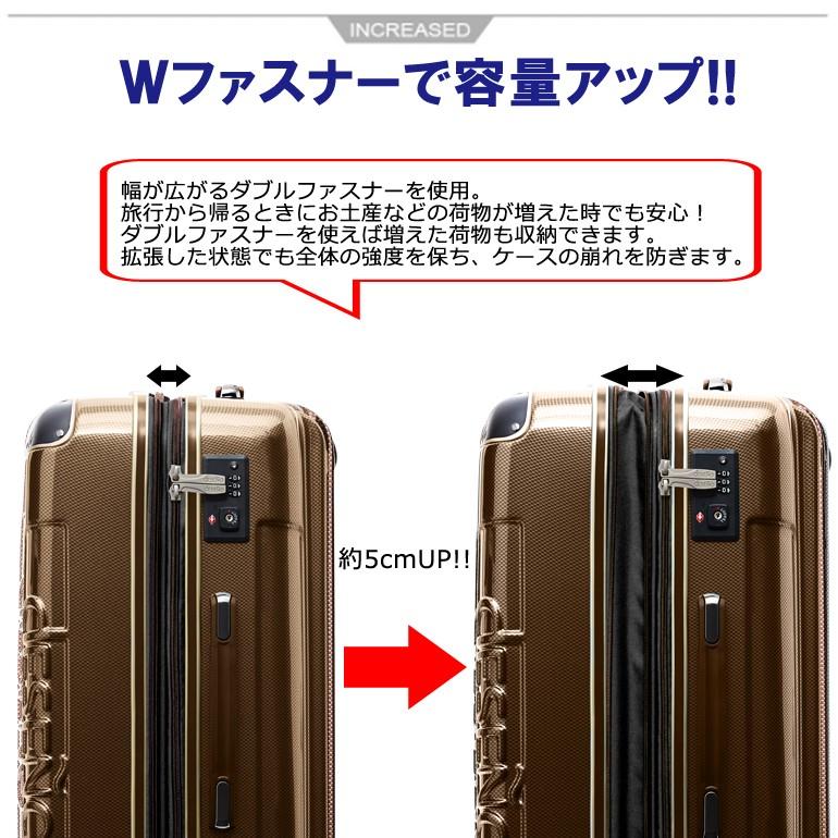 スーツケース キャリーバッグ キャリーケース Deseno Legend3 レジェンド3 大容量lサイズ 長期旅行 7日以上 軽量 ブランド ジッパータイプ 2380lbn28 旅のセレクトショップyahoo 店 通販 Yahoo ショッピング