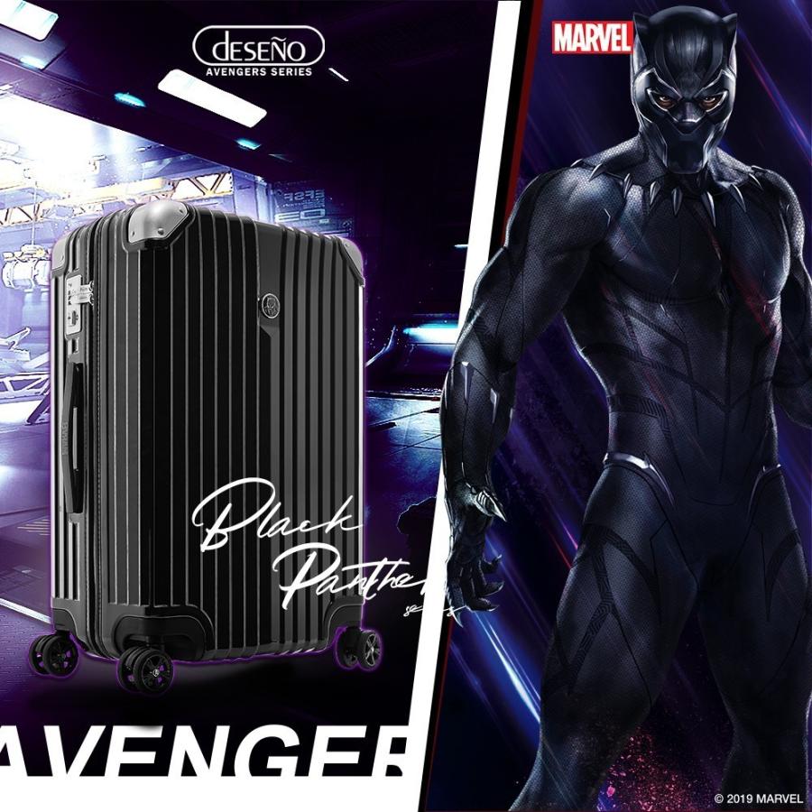 マーベル ブラックパンサー スーツケース Lサイズ ジッパーライト キャリーバッグ キャリーケース Deseno Marvel Blackpanther 黒 2427smbb29 旅のセレクトショップyahoo 店 通販 Yahoo ショッピング