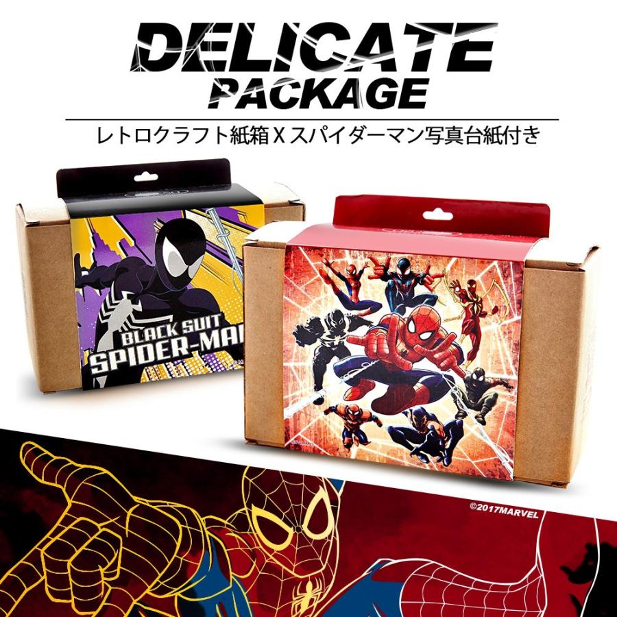 Marvel ポーチ マーベル スパイダーマン Spiderman 黒 トラベルポーチ 小物ケース 小分けポーチ キャラクター Deseno アメコミ 化粧ポーチ かっこいい おしゃれ Abspidercase 旅のセレクトショップyahoo 店 通販 Yahoo ショッピング