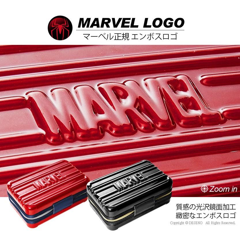 Marvel ポーチ マーベル スパイダーマン Spiderman 黒 トラベルポーチ 小物ケース 小分けポーチ キャラクター Deseno アメコミ 化粧ポーチ かっこいい おしゃれ Abspidercase 旅のセレクトショップyahoo 店 通販 Yahoo ショッピング