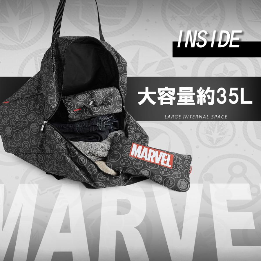 マーベル 折りたたみバッグ ボストンバッグ キャリーオンバッグ キャラクター アメコミ バッグオンバッグ 旅行バッグ 軽量 トラベルバッグ Amarvelbag 旅のセレクトショップyahoo 店 通販 Yahoo ショッピング