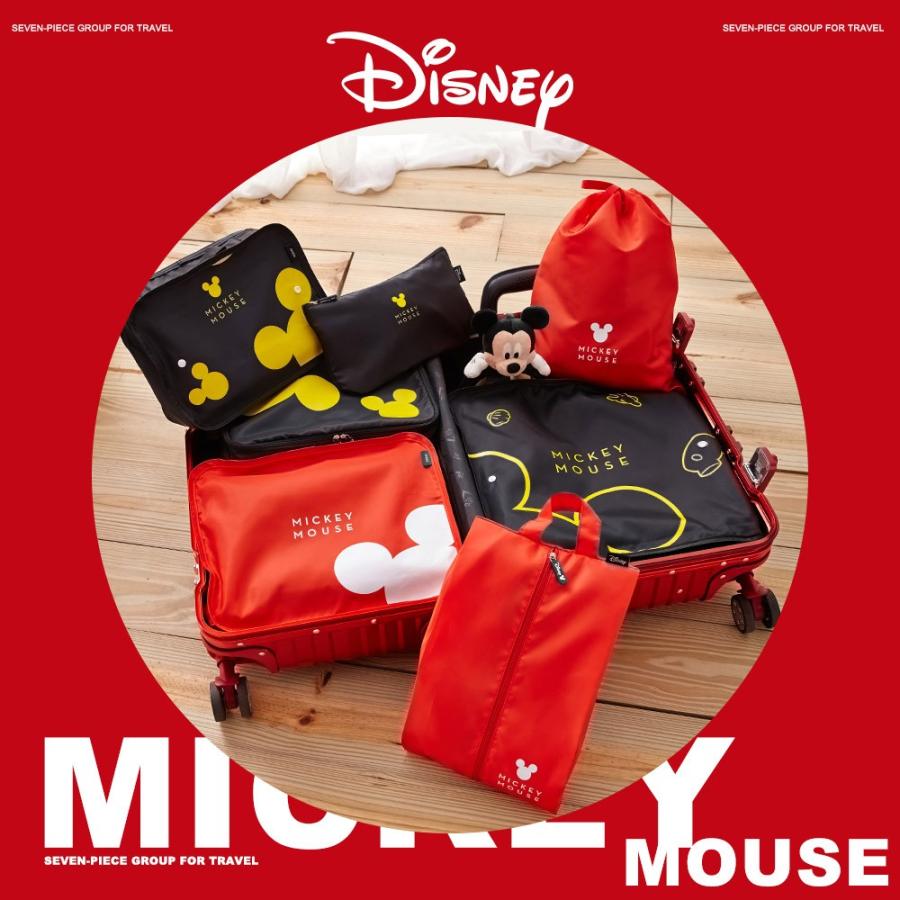 ディズニー ミッキー 旅行用収納袋７点セット 赤 Disney Mickey Deseno パッキング 収納ケース アレンジケース かわいい おしゃれ シンプル Aminnieset7 旅のセレクトショップyahoo 店 通販 Yahoo ショッピング