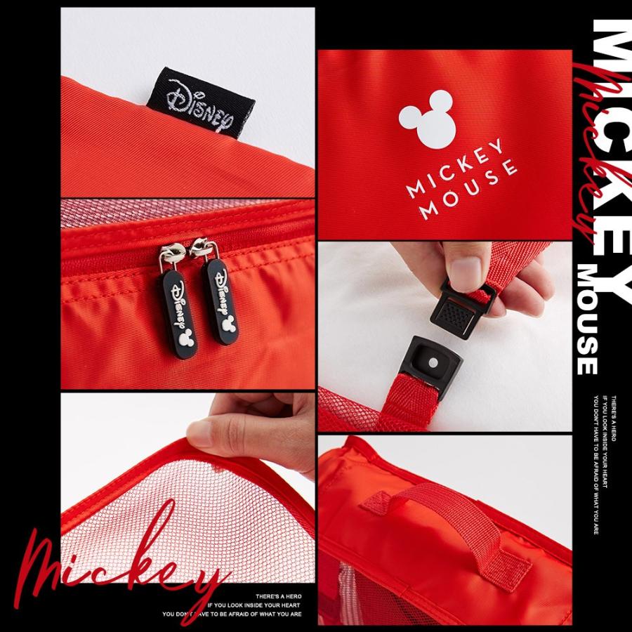 ディズニー ミッキー 旅行用収納袋７点セット 赤 Disney Mickey Deseno パッキング 収納ケース アレンジケース かわいい おしゃれ シンプル Aminnieset7 旅のセレクトショップyahoo 店 通販 Yahoo ショッピング
