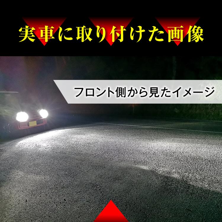 Y34 セドリック グロリア H4 LEDヘッドライト H4 Hi/Lo 車検対応 H4 12V 24V H4 LEDバルブ LUMRAN 2個セット ヘッドランプ ルムラン 後期 特価 爆光  明るい｜tabiru｜03