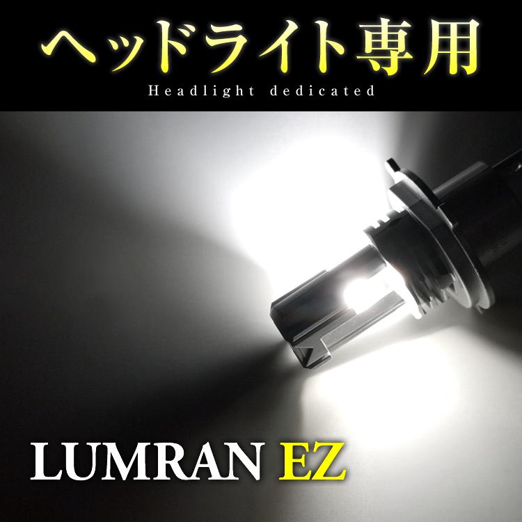 EZ バモス HM1 2 H4 LEDヘッドライト Hi/Lo 車検対応 12V 24V LED