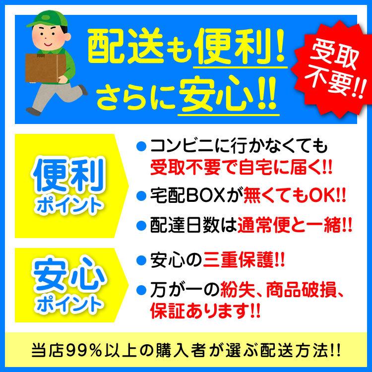 特価 フリード GB3 GB4専用 8点フルセット LEDルームランプセット｜tabiru｜05