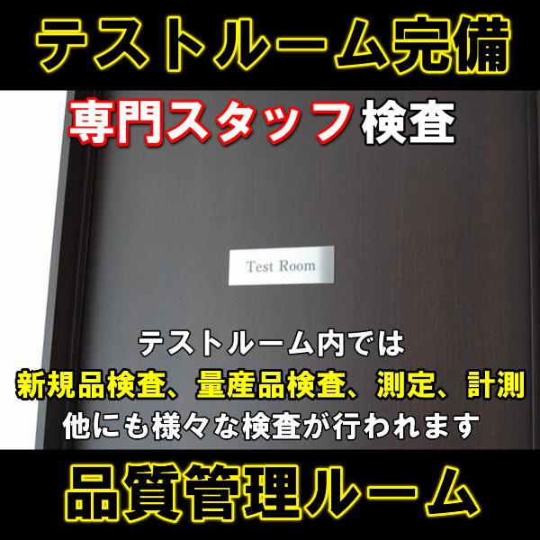 ヴィッツ 90系 7点 LEDルームランプ 爆光 カスタム | ブランド登録なし | 13