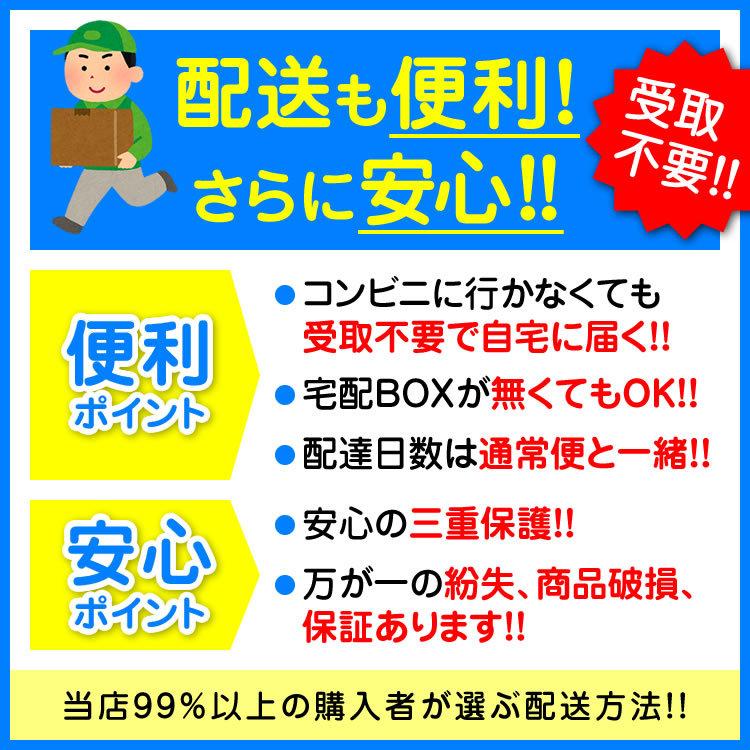 7点 バモス HM1 2用 7点フル LEDルームランプ 爆光 カスタム | ブランド登録なし | 15