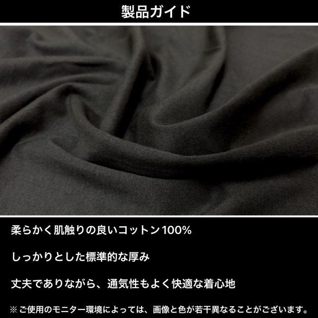 プライマルスクリーム Primal Scream ロックTシャツ バンドTシャツ