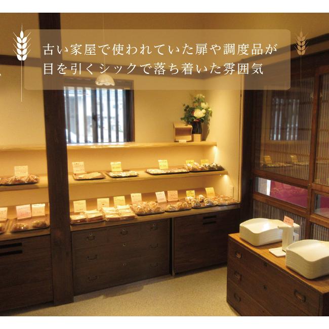 べべ 食パン 2斤と ロスパン セット パン詰め合わせ　冷凍パン　ふわふわ食パン　パン取り寄せ　人気パンセット |  | 17
