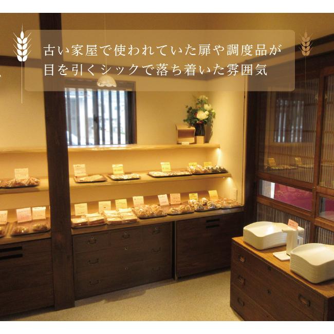 ライ麦食パン ４斤セット　べべの食パン　食パン人気店　しっとり　トーストにおすすめ　ふっくら　冷凍パン　パンセット　ギフト |  | 07