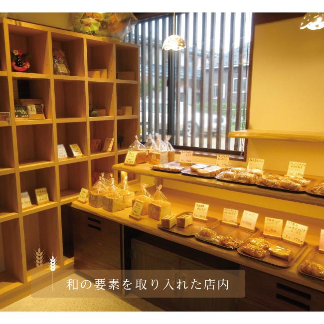 ライ麦食パン ４斤セット　べべの食パン　食パン人気店　しっとり　トーストにおすすめ　ふっくら　冷凍パン　パンセット　ギフト |  | 08