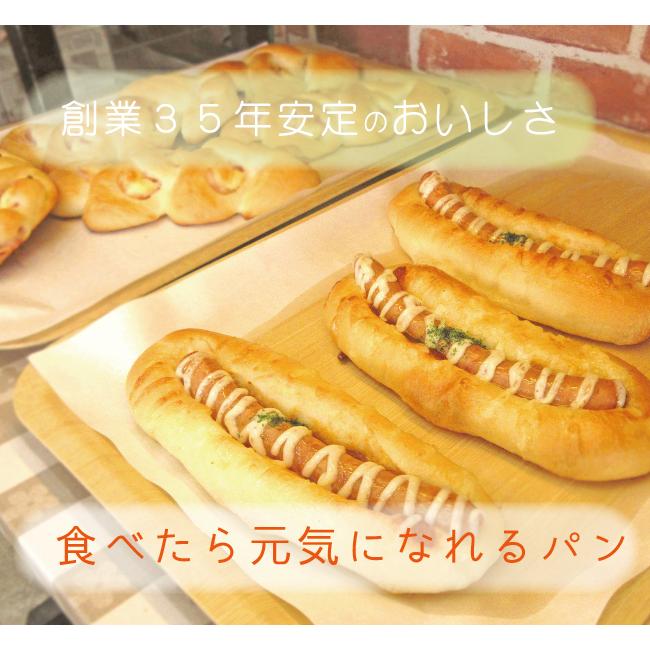 ロスパン パンセット　大元堂製パン　ベーカリー　手作り　匠のパン　パン詰め合わせ |  | 03