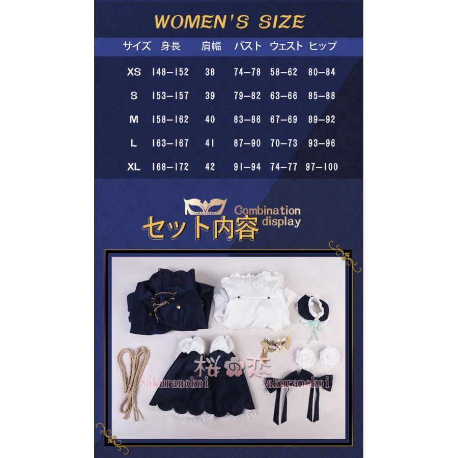 初音ミク VOCALOID レーシングミク 2023 コスプレ 衣装 cosplay イベント パーティー コスチューム 変装 仮装 y3904 コスプレ MORE