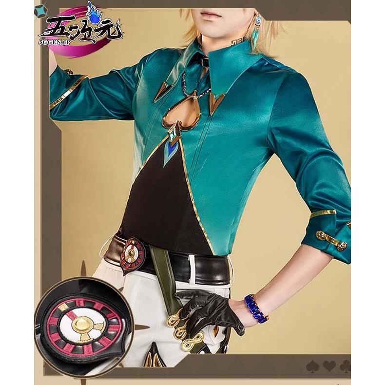 三分妄想崩壊スターレイルアベンチュリンコスプレ衣装 ウィッグ·靴追加可