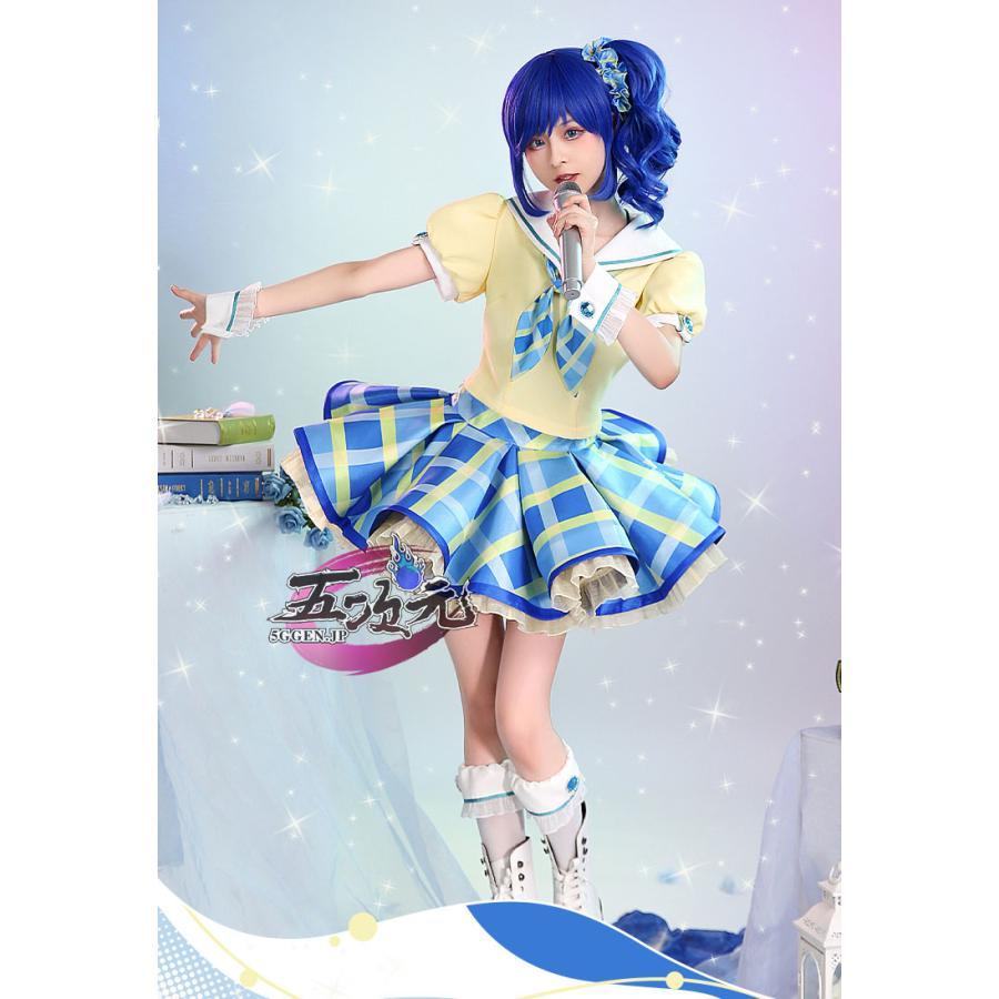 三分妄想 アイカツ！アイドルカツドウ！ コスプレ 霧矢葵 衣装 