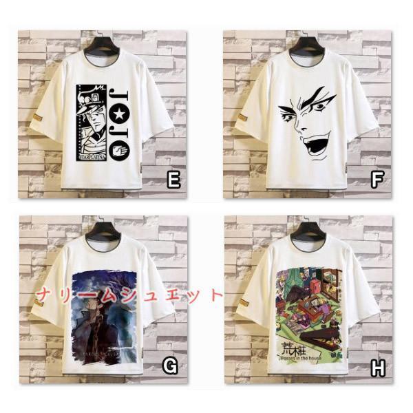 ジョジョの奇妙な冒険 Tシャツ キャラクター ブチャラティ DIO 
