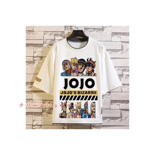 ジョジョの奇妙な冒険 Tシャツ キャラクター ブチャラティ DIO 