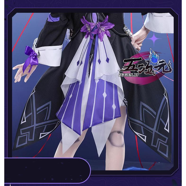 三分妄想 ヘルタ 崩壊スターレイル コスプレ衣装 崩スタ 三分妄想 崩壊スターレイル コスプレ 崩スタ ヘルタ 衣装 ※ウィッグ 靴