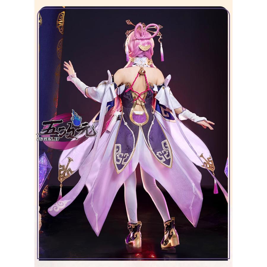 猫屋小舗 崩壊スターレイル コスプレ 崩スタ 符玄 ふげん 衣装