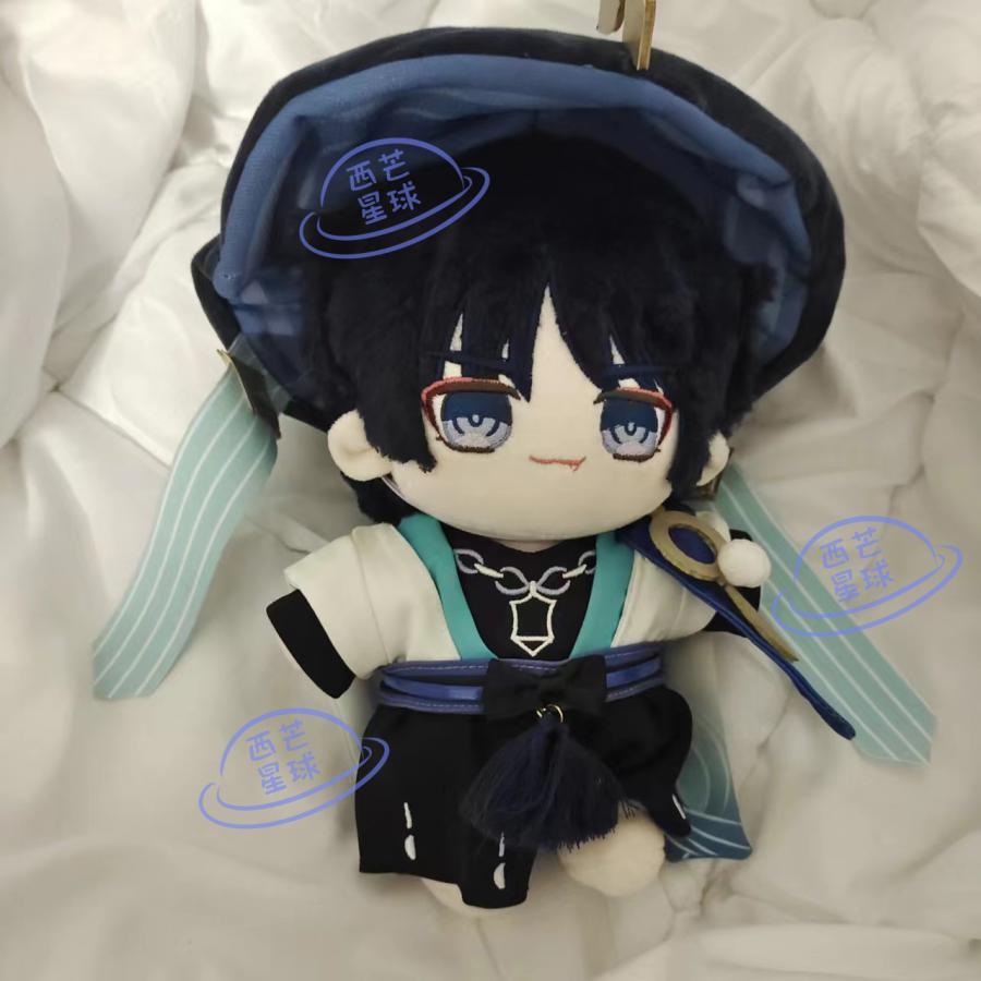 原神 放浪者 ぬいぐるみ 20cm （在庫品）