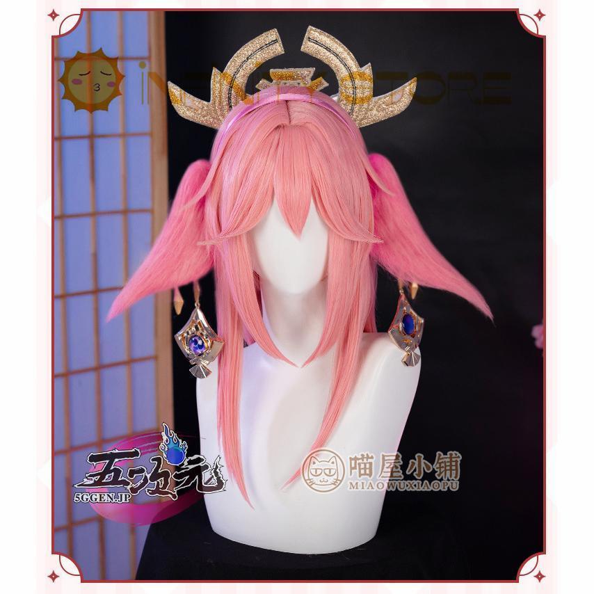 【即日発送可能】 猫屋小舗製 原神 八重神子 コスプレ 靴 猫屋小舗 原神 コスプレ 八重神子 やえみこ 衣装 ※ウィッグ 靴