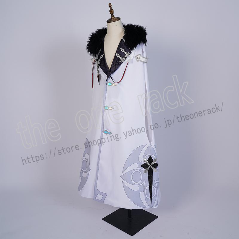 原神 召使 執行官マント