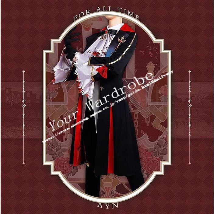 時空の絵旅人 For All Time 風 Emerald ヨウケン コスプレ衣装 文化祭 クリスマス ハロウィン 