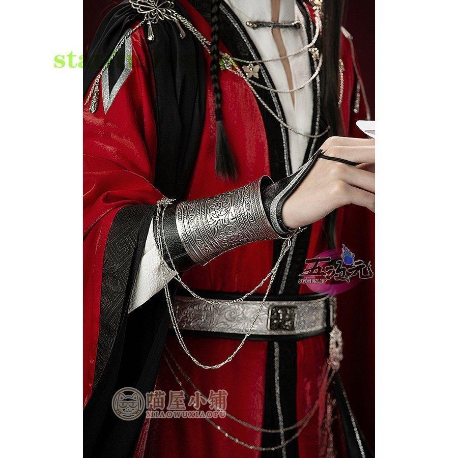 天官賜福 花城 コスプレ 猫屋小舗 猫屋小舗 天官賜福 公式衣装 アニメ コスプレ 鬼王 花城