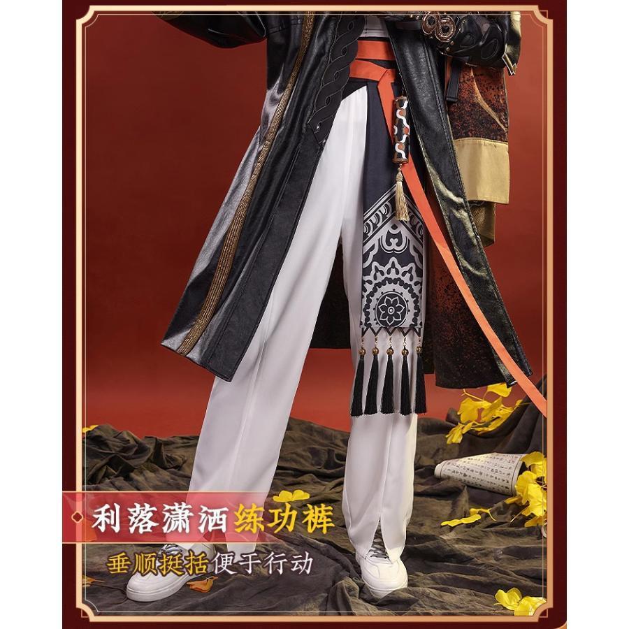 ★最終価格★ 【三分妄想1/3Delusion】アークナイツ 重岳 コスプレ衣装/ウィッグ/靴 コスチューム 【C2407621830】(14867円)