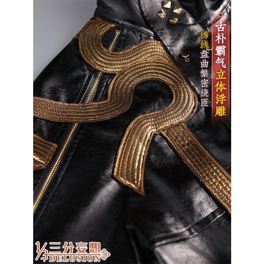 ★最終価格★ 【三分妄想1/3Delusion】アークナイツ 重岳 コスプレ衣装/ウィッグ/靴 コスチューム 【C2407621830】(14867円)