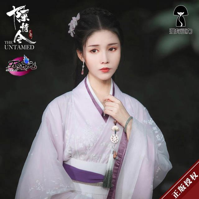 魔道祖師 義城編 阿箐 コスプレ 衣装 ウィッグ 靴 フルセット 魔道祖師