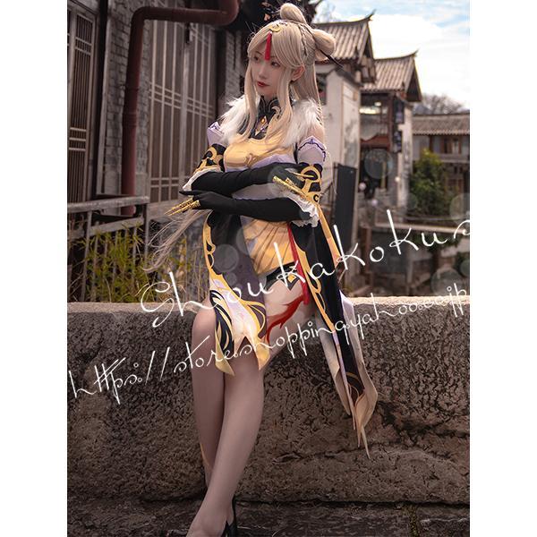 チャイナ服 原神凝 光コスプレ 原神 Genshin 凝光 コスプレ衣装