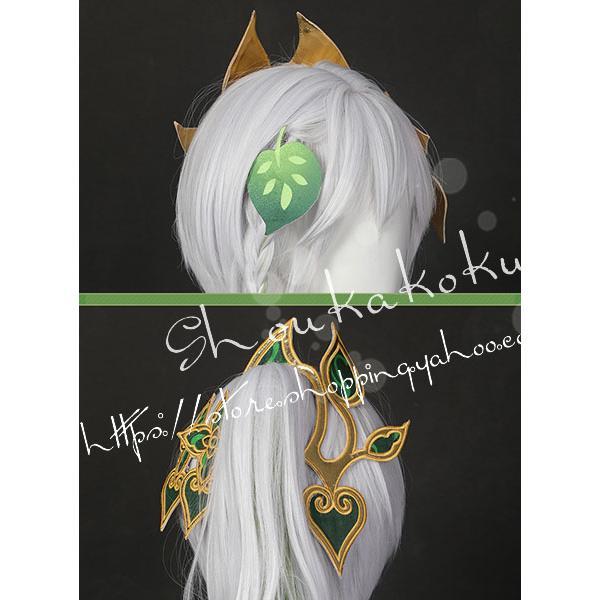 原神 げんしん 風 草神ナヒーダ Nahida コスプレ衣装 ウィッグ cos靴 cosplay パーティー 変装仮装 コスチューム 撮影 祭り 写真参照 予めご了承ください