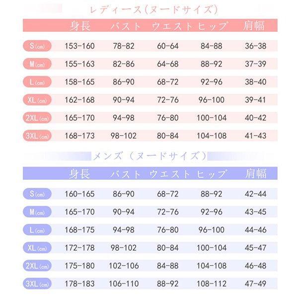 原神 げんしん 風 草神ナヒーダ Nahida コスプレ衣装 ウィッグ cos靴 cosplay パーティー 変装仮装 コスチューム 撮影 祭り 写真参照 予めご了承ください