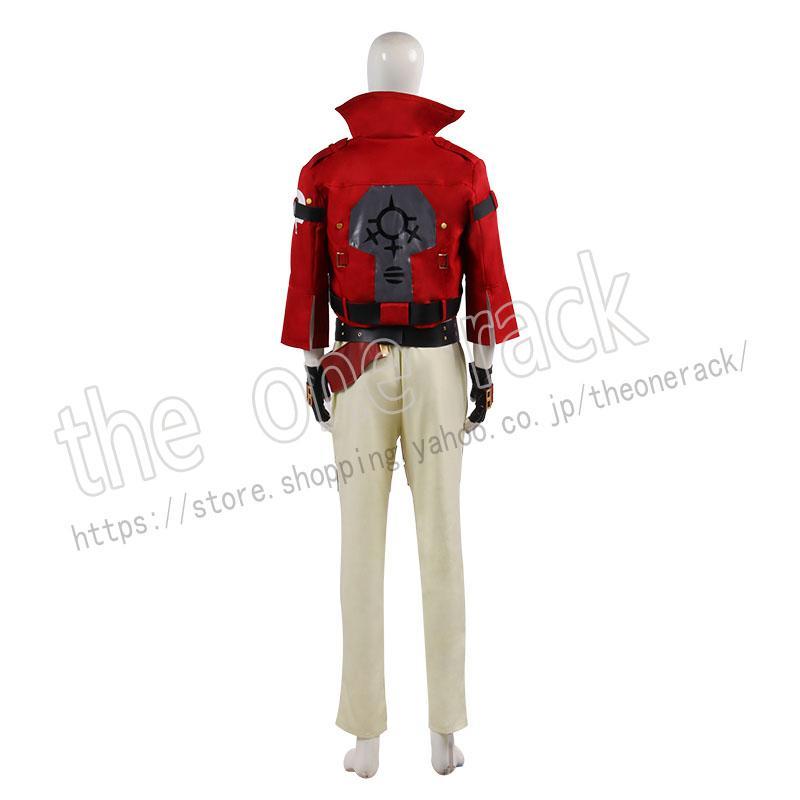 GUILTY GEAR　ギルティギア　ソル＝バッドガイ 　Sol Badguy　コスプレ衣装演出服 変装 cosplay 仮装 二次会 イベント パーティー 