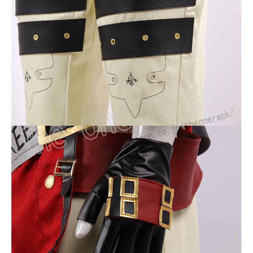 GUILTY GEAR　ギルティギア　ソル＝バッドガイ 　Sol Badguy　コスプレ衣装演出服 変装 cosplay 仮装 二次会 イベント パーティー 