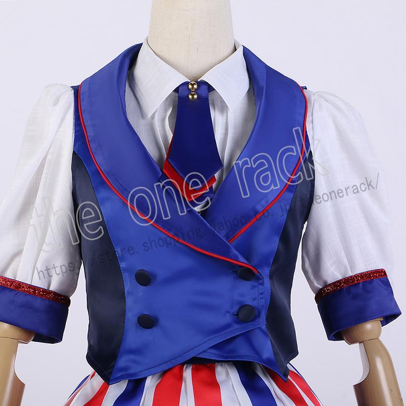 シャインポスト 聖舞理王 コスプレ衣装 コスチューム cosplay イベント 演出服 アニメ変装 仮装 ハロウィン 