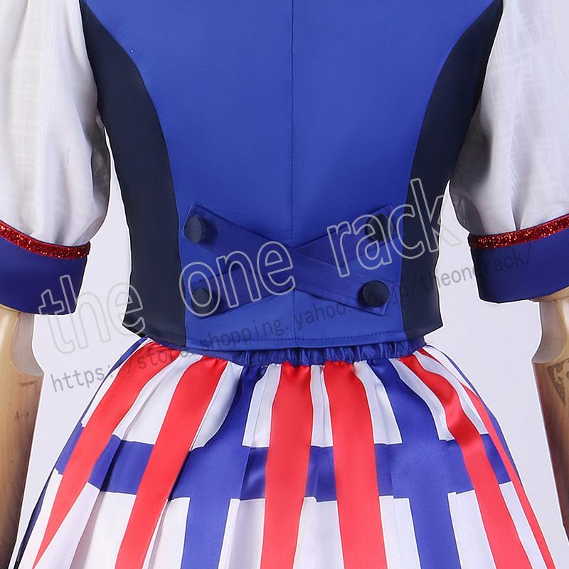 シャインポスト 聖舞理王 コスプレ衣装 コスチューム cosplay イベント 演出服 アニメ変装 仮装 ハロウィン 