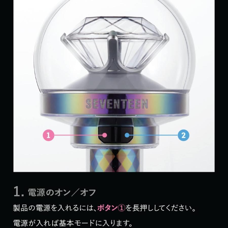 SEVENTEEN ペンライト OFFICIAL LIGHT STICK Ver.3 公式 セブチ SEVENTEEN ペンライト OFFICIAL LIGHT STICK Ver.3 公式 セブチ
