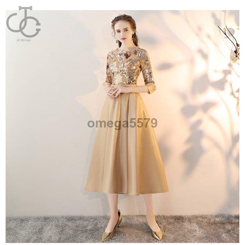 ロングドレス 演奏会 結婚式 ドレス 袖あり マキシ丈 aライン