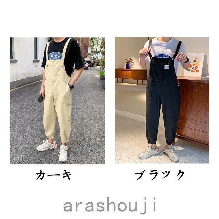 つなぎオーバーオールメンズサロペットロングパンツオールインワン夏