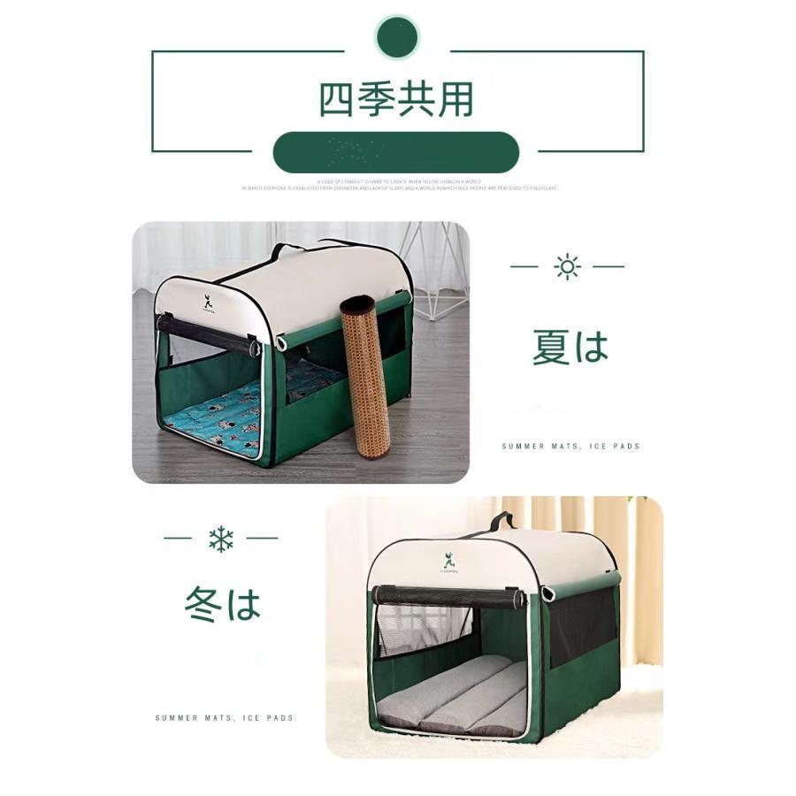 折りたたみ ソフトケージ 犬 猫 キャリーバッグ付 大型 Lサイズ（L）奥行70cm×横幅50cm×高さ55cm 大型犬の画像