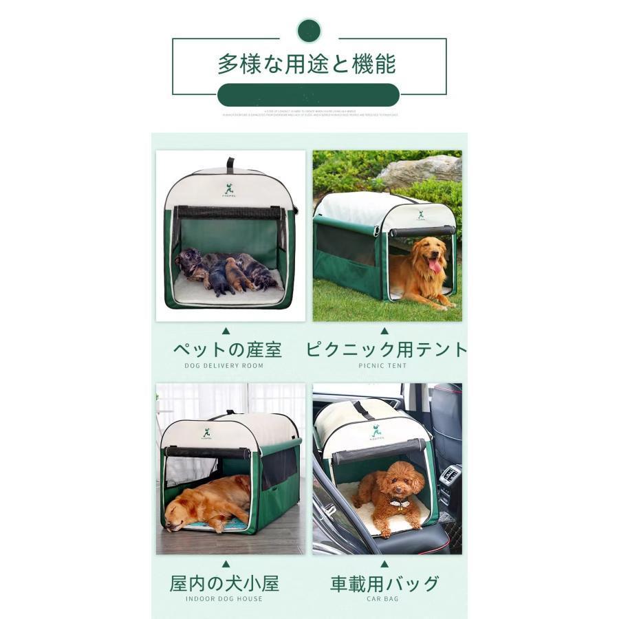 折りたたみ ソフトケージ 犬 猫 キャリーバッグ付 大型 Lサイズ（L）奥行70cm×横幅50cm×高さ55cm 大型犬の画像