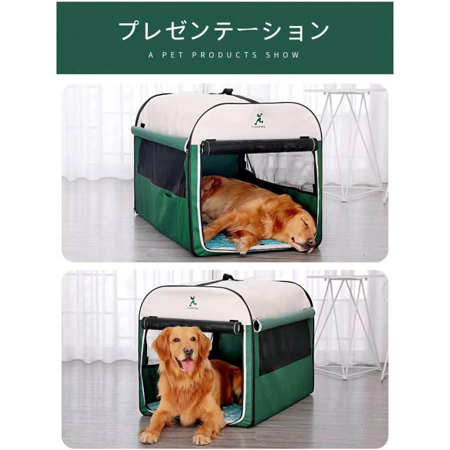 折りたたみ ソフトケージ 犬 猫 キャリーバッグ付 大型 Lサイズ（L）奥行70cm×横幅50cm×高さ55cm 大型犬の画像