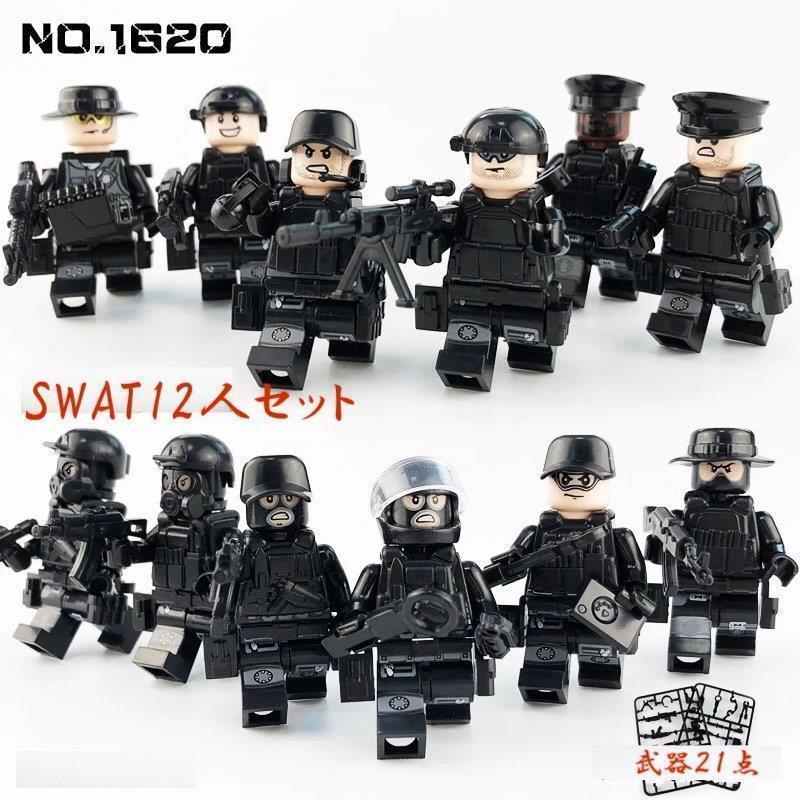 ミニフィグ SWAT 12体 ジープ1台 特殊部隊 武器付き レゴ交換品 互換