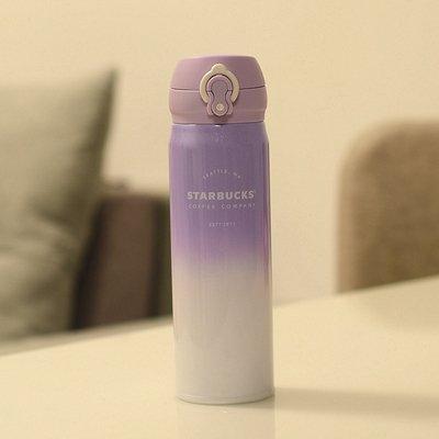 スターバックス starbucks 水筒 魔法瓶 ステンレスボトル 桜 500ml