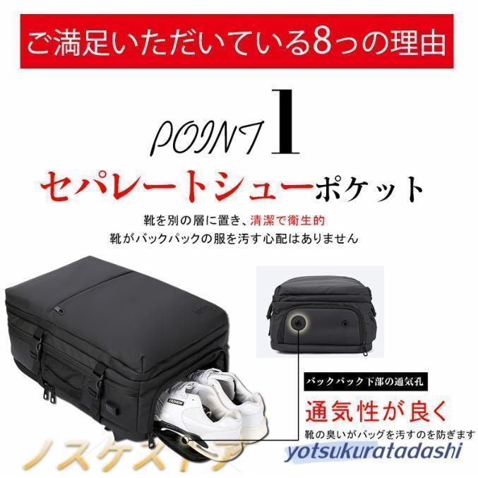 【新品未使用】BOPAIビジネスリュック メンズ 30L 防水 USBポート付 楽天市場】【BOPAI】ビジネス リュック メンズ ビジネスバッグ メンズ