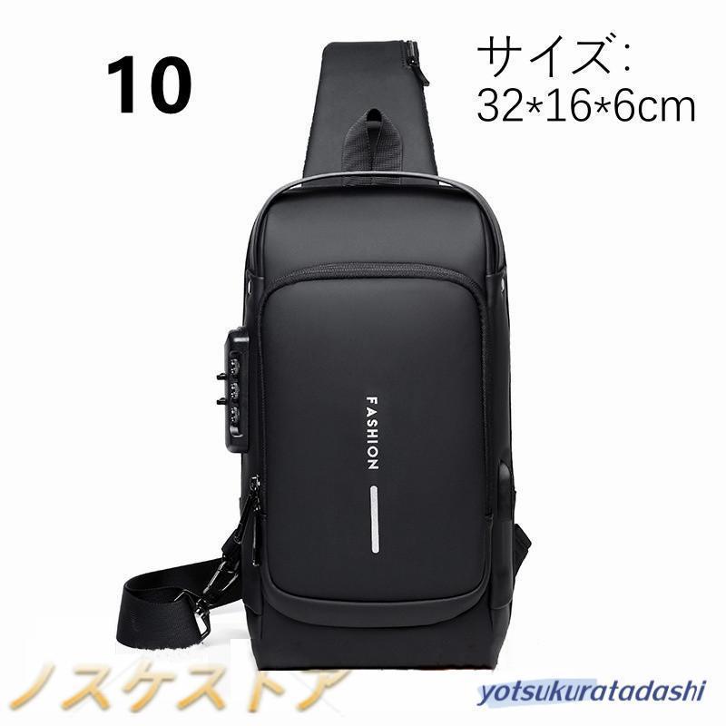コスパ ビジネス リュック メンズ 大容量 防水 a4 pc usbポート 多機能