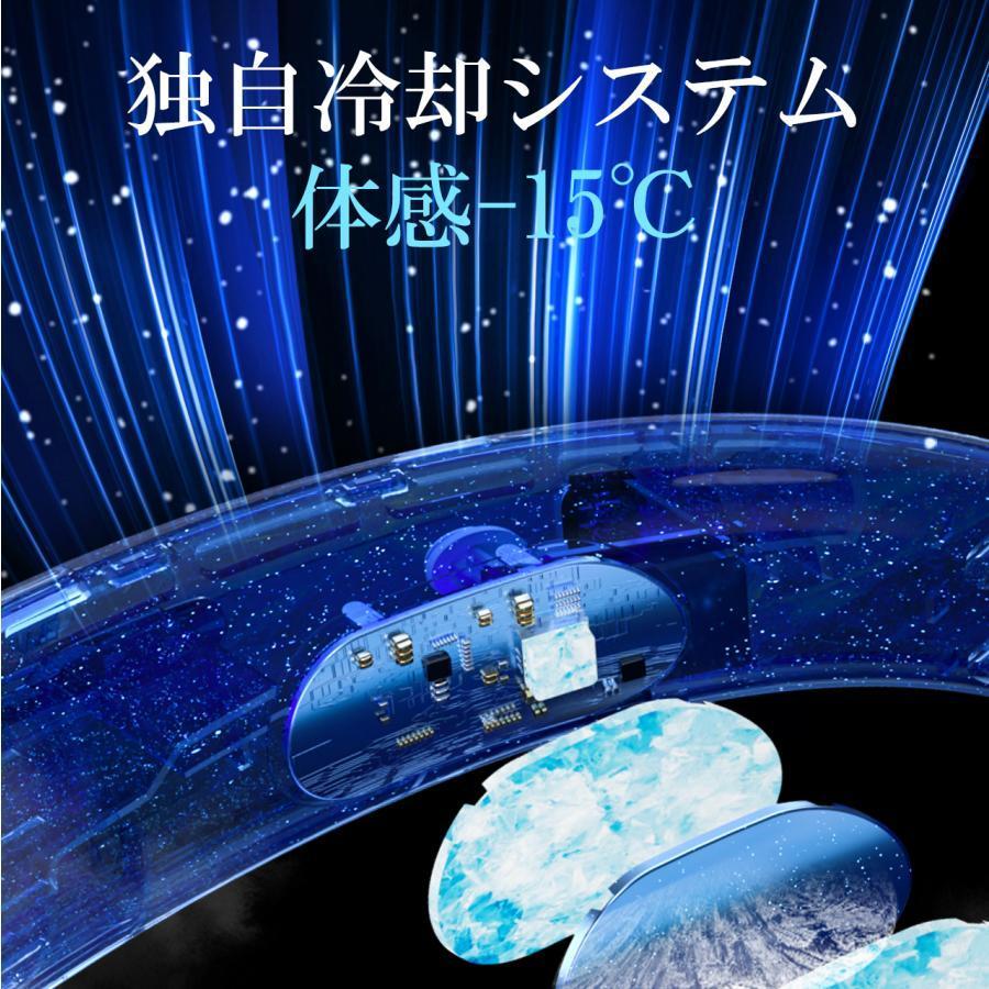 ネックファン ネッククーラー 冷却プレート 扇風機 首掛け 扇風機 首かけ 首かけ扇風機 羽なし 静音 羽根なし ハンズフリー 充電式 軽量 高品質 冷風機 長時間｜tabitobishokin｜15